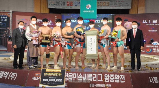 영암군민속씨름단, 단체전・금강・백두장사 등극“최강단” 우뚝/사진=대한씨름협회
