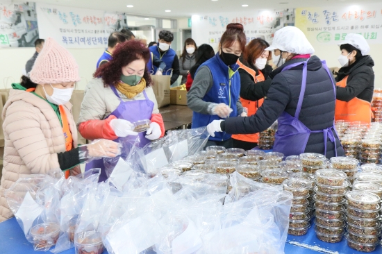 목포시자원봉사센터 사랑의 밥차(밑반찬) 지원/사진=목포시