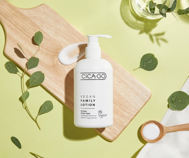 이미지: 시카고 ‘시카 패밀리 로션’