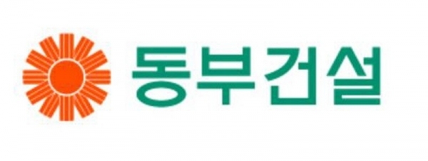 동부건설, 2021년 상반기 신입사원 공개채용