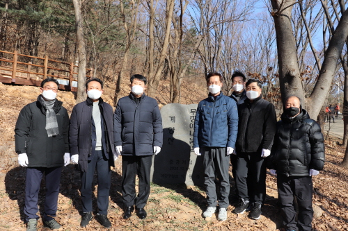 사진 = 인천 계양구청 제공