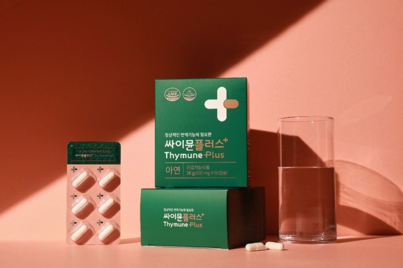 자료: 싸이뮨플러스 (출처: 파마리서치프로덕트)