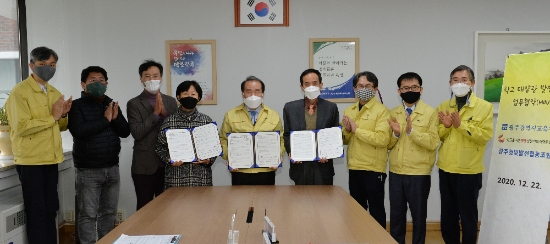 사진=광주시교육청
