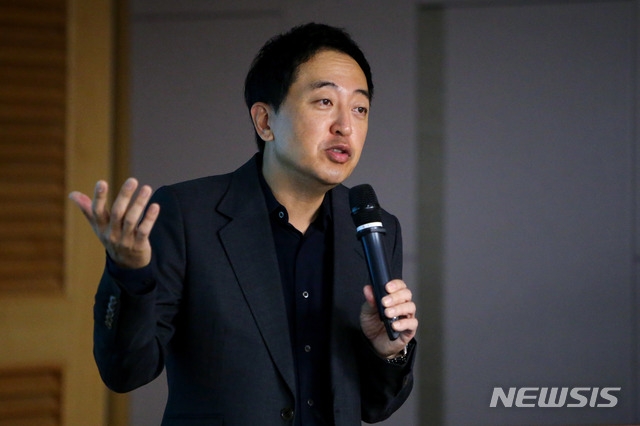 금태섭 전 더불어민주당 의원