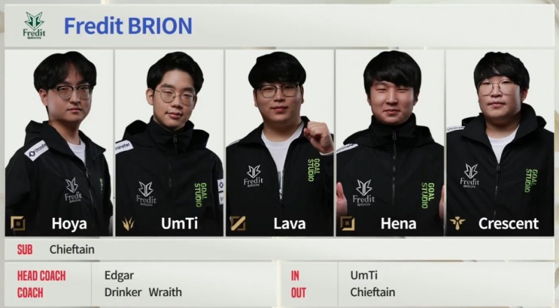 프레딧 브리온(사진=중계 화면 캡처).