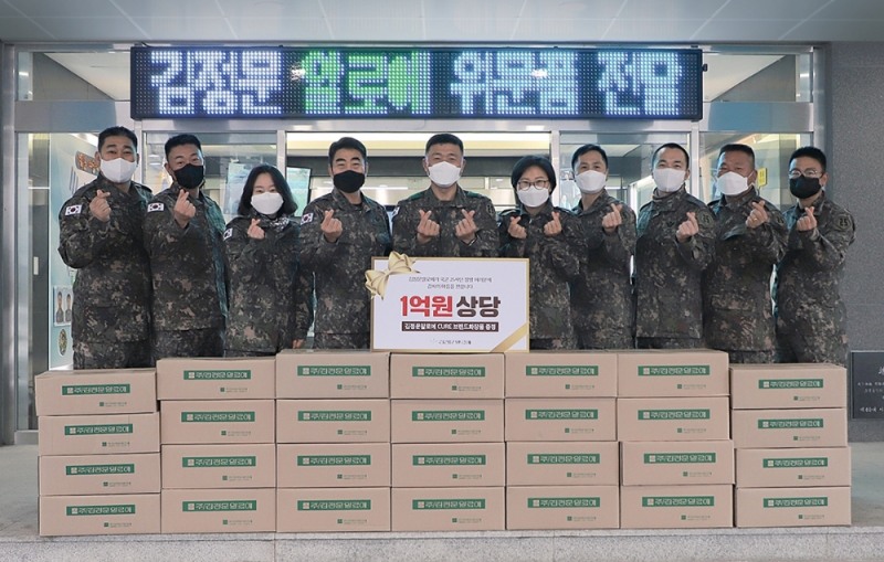 김정문알로에, 국군 장병들에게 ‘알로에 화장품’ 지원