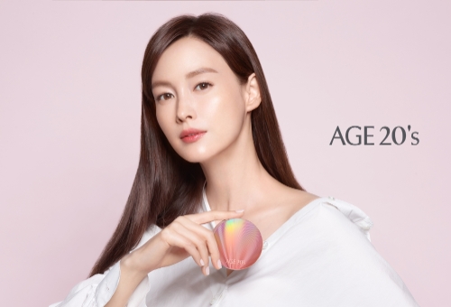 사진 제공 = 애경산업