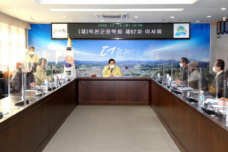 사진 = 옥천군청 제공