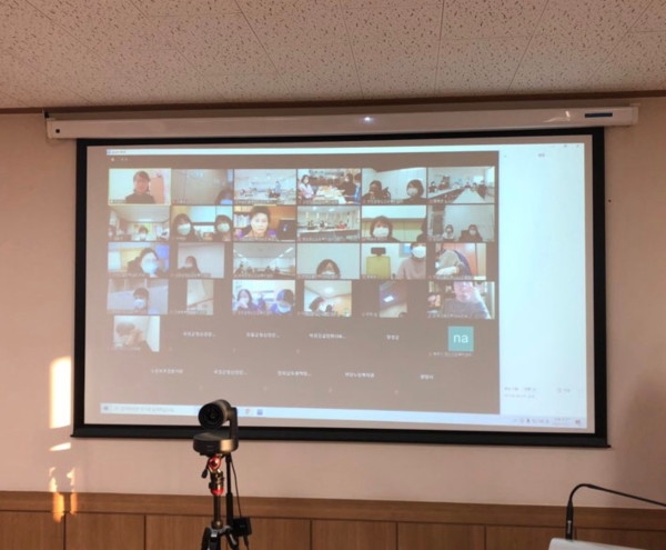 전라남도광역정신건강복지센터, 자살예방사업 수행기관 실무자 역량강화 교육 실시