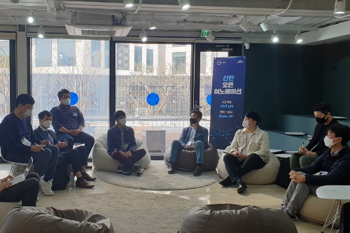 사진 제공 = 신한은행