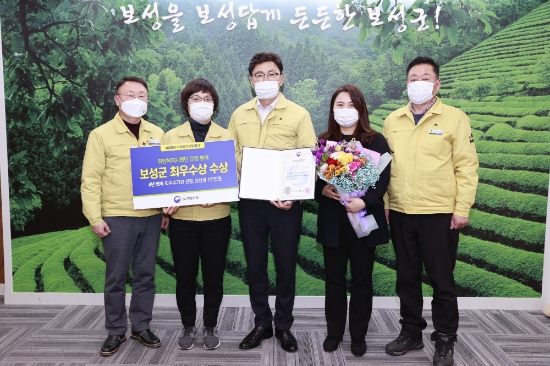 보성군, 4년 연속 보건복지부 지역복지사업평가 최우수기관 선정/사진=보성군