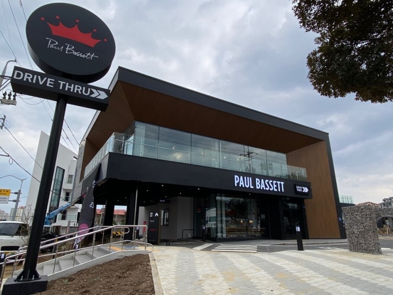 폴 바셋, 제주 아라이동에 드라이브 스루 매장으로 1호점 오픈