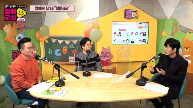 사진 제공 = LG유플러스