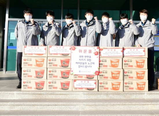 사진=광주시교육청