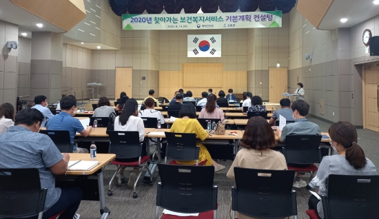 고흥군, 찾아가는 보건·복지서비스 운영 우수기관 선정/사진=고흥군