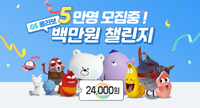 이미지 제공 = 신한은행