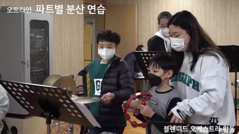 사진 - 학교예술교육 공모전 대상 (동명초)