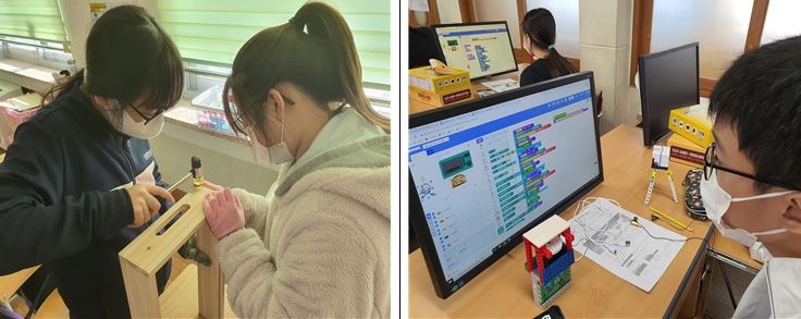 사진 = SW·AI교육 학생 활동 모습