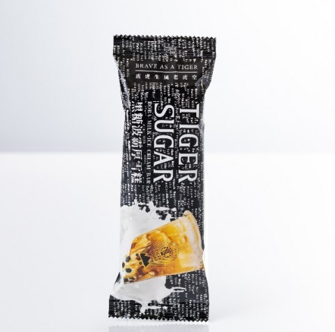 GS25가 선보이는 타이거슈가흑당아이스바