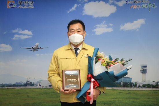 무안군(김산 군수)은 농림축산식품부에서 주관하는 일반농산어촌개발사업에 청계면 기초생활거점사업이 최종 선정돼 사업비 40억 원을 투입해 본격적인 사업추진에 들어간다/사진=무안군