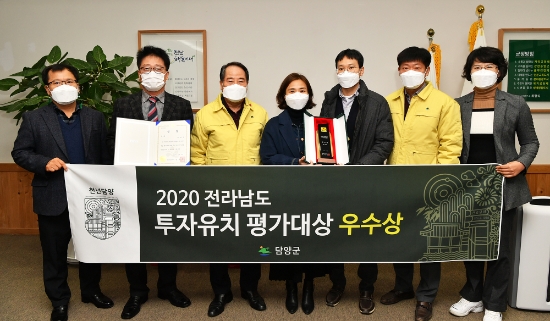 사진=담양군