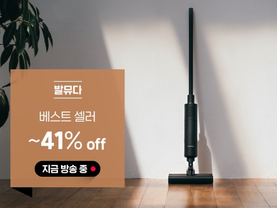 자료 = 카카오커머스