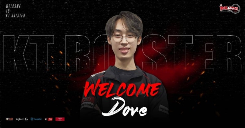 kt 롤스터, 미드 라이너 '도브' 김재연 영입