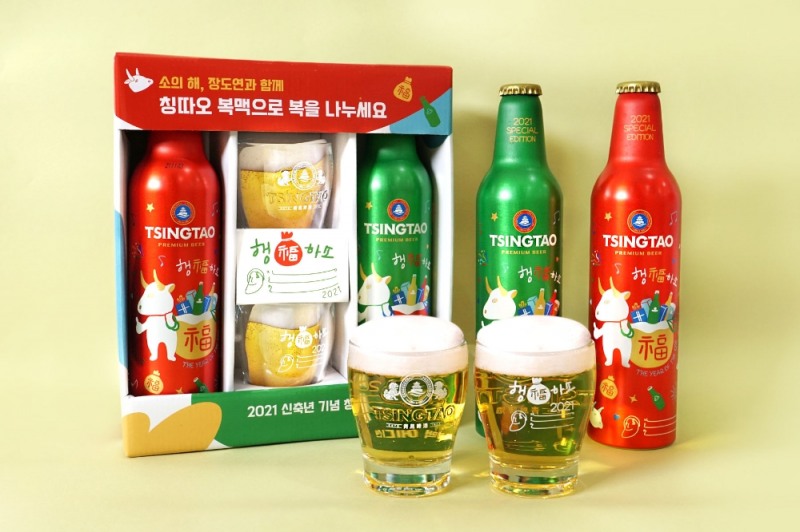 '칭따오 복맥 에디션'