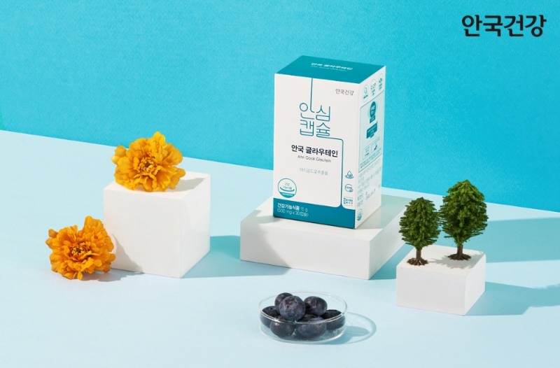 안국건강, 밀토제놀 함유 ‘안국 글라우테인’ 출시