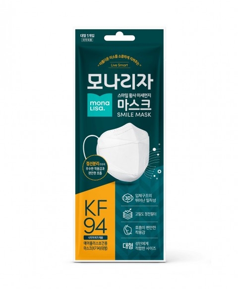 모나리자 ‘ISO9001 품질경영시스템 인증’ 획득