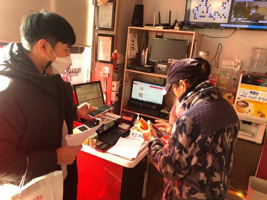 사진=영광군