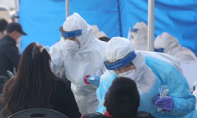 구룡포읍민도서관 옆 긴급 선별진료소