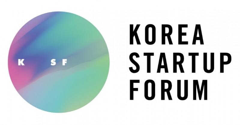 (홈페이지 갈무리) 스타트업코리아포럼 CI