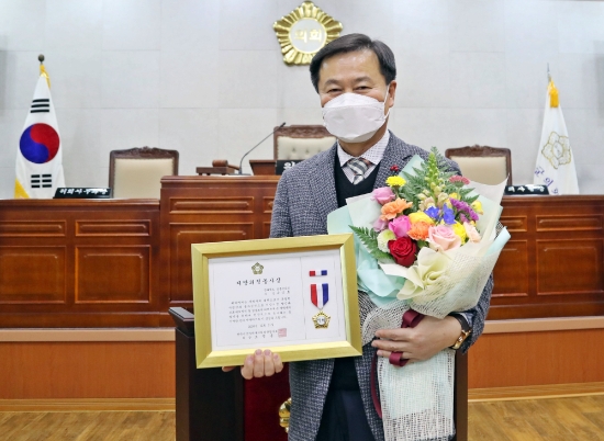 장흥군의회 유상호 의장, 지방의정봉사상 수상/사진=장흥군의회