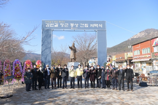 28일 순천시(시장 허석)는 낙안읍성의 최초 축성자인 양혜공 김빈길 장군 동상 건립 제막식을 가졌다/사진=순천시