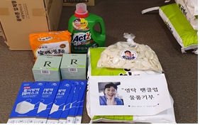 출처 = 부산광역시가정위탁지원센터