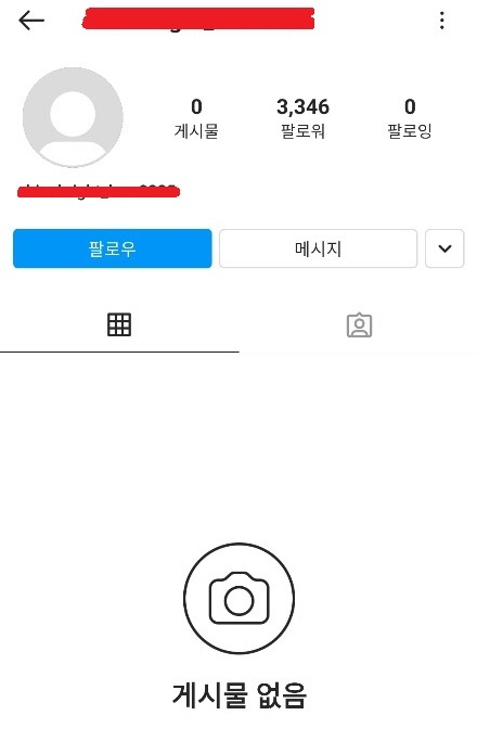 황하나씨의 SNS계정. 지난 17일 자해소동 게시물이 오르기도 한 것으로 보도됐지만 남친 자살설, 황씨의 마약 투여 소식등이 알려지며 모든 게시물이 삭제되고 없다./ 사진 = 인스타그램 캡처