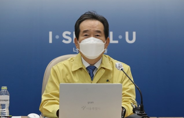 정세균 국무총리가 지난 28일 오전 서울 중구 서울시청에서 열린 신종 코로나바이러스 감염증(코로나19) 대응 중앙재난안전대책본부(중대본) 회의에서 모두발언을 하고 있다.(공동취재사진)