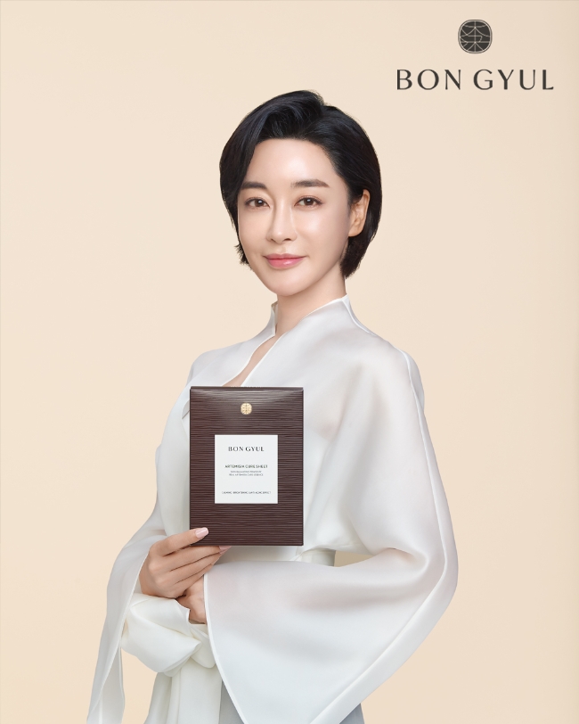 이미지 제공 = 애경산업