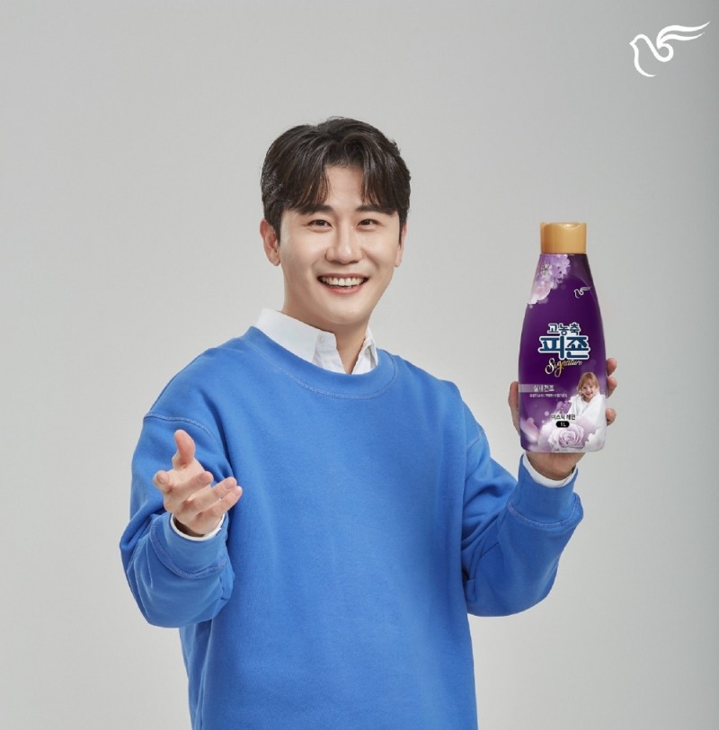 피죤, 트로트 대세 “영탁” 모델 재계약