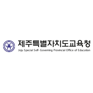 제주시교육청, 2021학년도 제주시중학교 신입생 배정 결과 발표