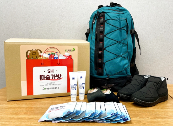 사진 제공 = 서울주택도시공사