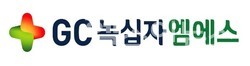 GC녹십자엠에스제공