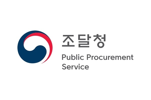 조달청, 2020년 하반기 납품검사 면제대상물품 선정