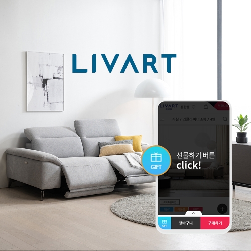 이미지 제공 =현대백화점그룹