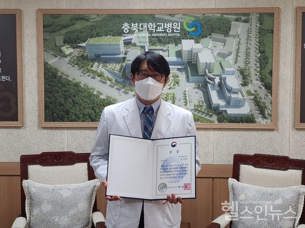 충북대학교병원제공,응급의학과이지한교수