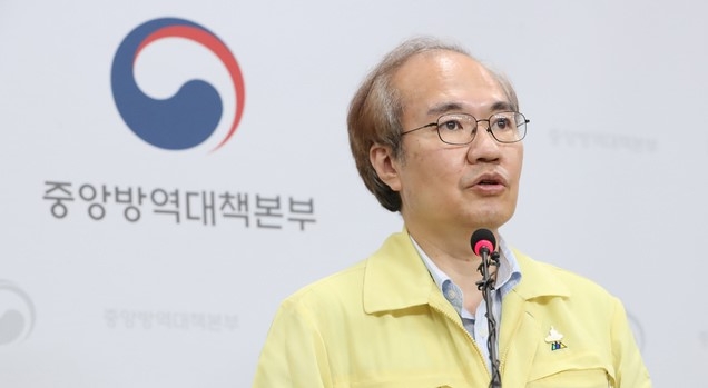 당국 "코로나 사망 40명 중 70%, 28명 요양병원·시설 …사과"