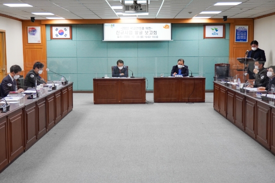 목포시, 2022년 국비 신규사업 발굴 보고회/사진=목포시
