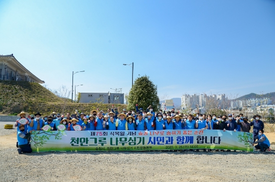 정원도시 순천, 천만그루 나무심기 범시민운동으로 확산/사진=순천시