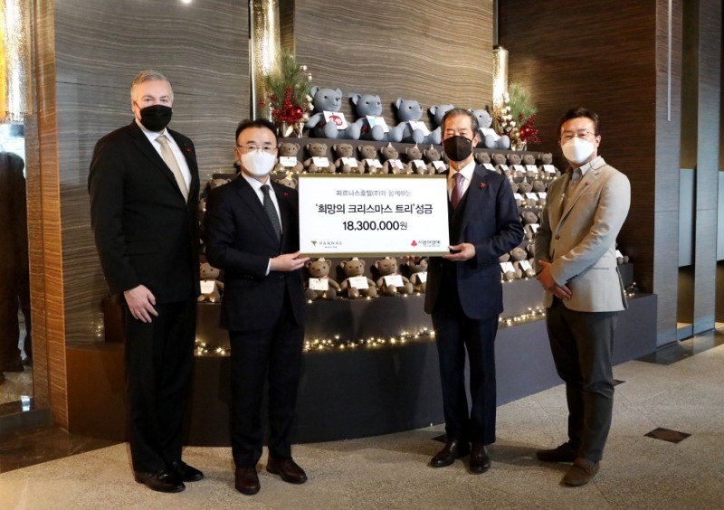 파르나스호텔 ‘사랑의 열매’에 자선행사 수익금 기부